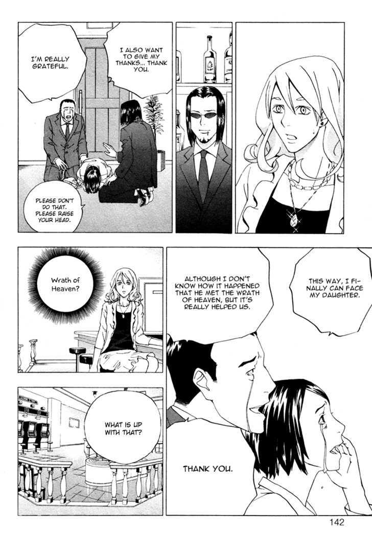 Luck Stealer Chapter 11 page 44 - Chapter 11 : Sincerity That Can't Be Seen