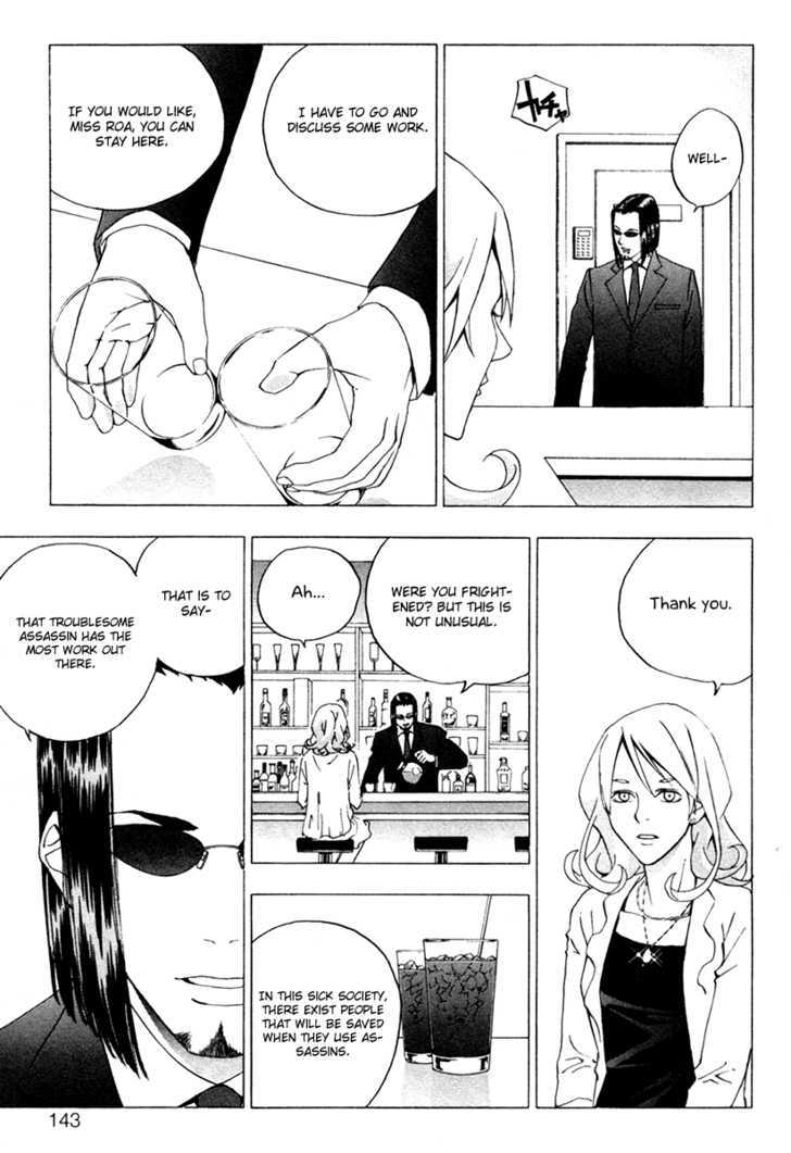 Luck Stealer Chapter 11 page 45 - Chapter 11 : Sincerity That Can't Be Seen