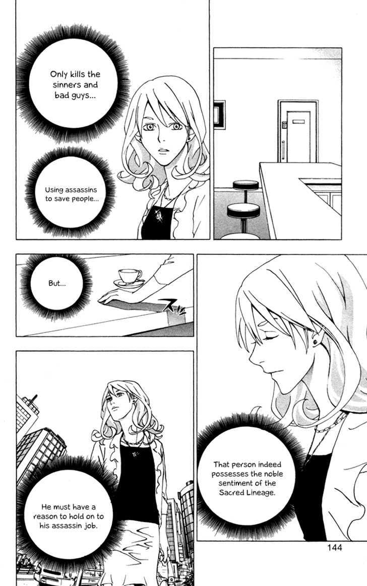 Luck Stealer Chapter 11 page 46 - Chapter 11 : Sincerity That Can't Be Seen