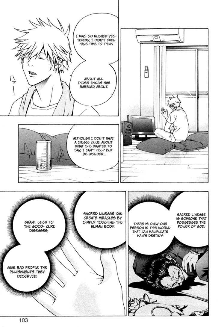Luck Stealer Chapter 11 page 5 - Chapter 11 : Sincerity That Can't Be Seen
