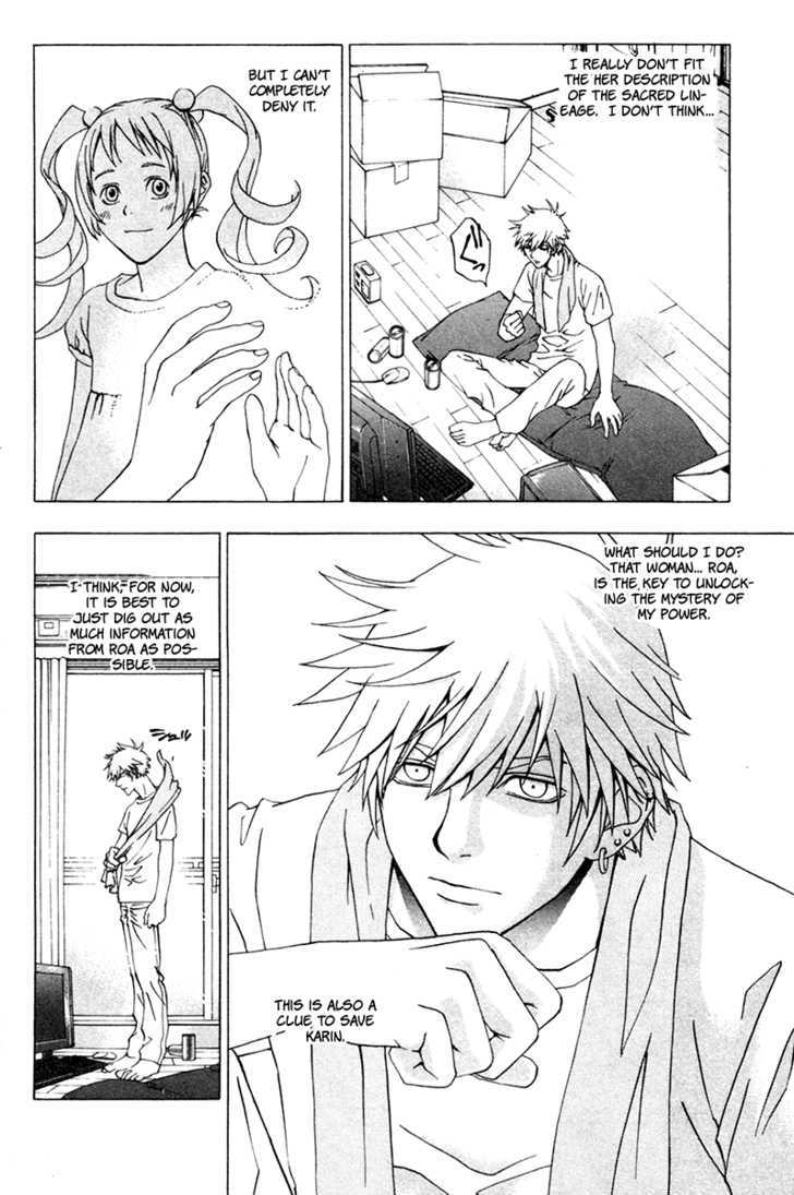 Luck Stealer Chapter 11 page 6 - Chapter 11 : Sincerity That Can't Be Seen