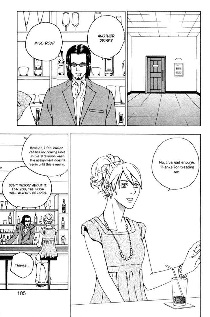 Luck Stealer Chapter 11 page 7 - Chapter 11 : Sincerity That Can't Be Seen