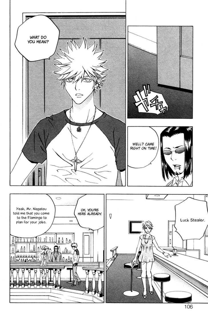 Luck Stealer Chapter 11 page 8 - Chapter 11 : Sincerity That Can't Be Seen