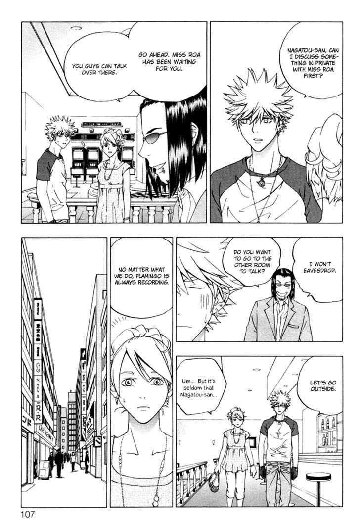 Luck Stealer Chapter 11 page 9 - Chapter 11 : Sincerity That Can't Be Seen