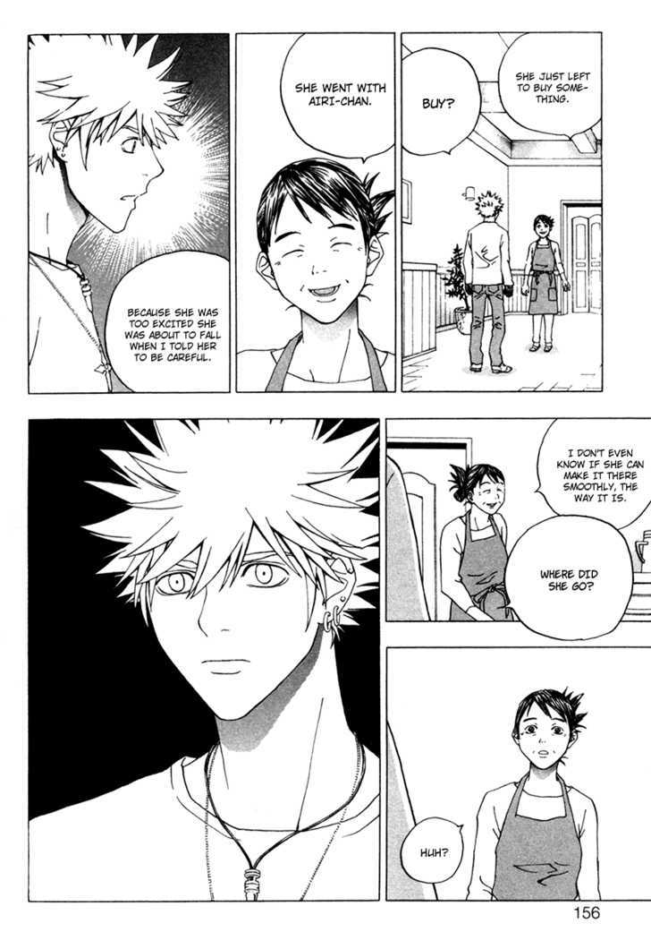 Luck Stealer Chapter 12 page 12 - Chapter 12 : A Shadow On The Heart
