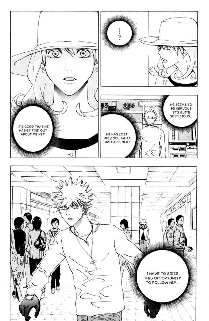 Luck Stealer Chapter 12 page 15 - Chapter 12 : A Shadow On The Heart