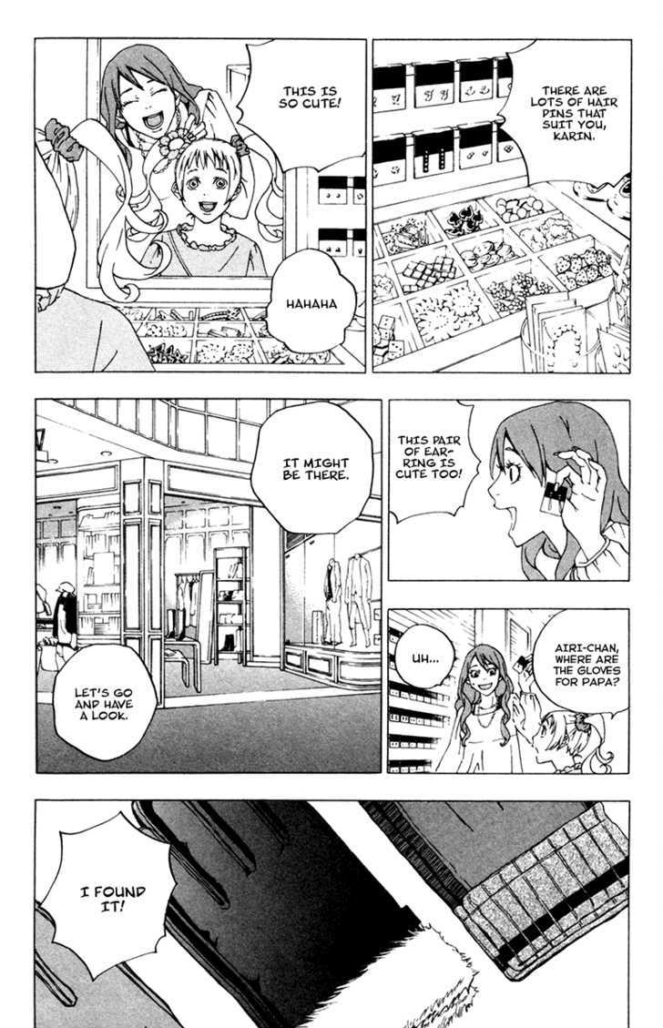 Luck Stealer Chapter 12 page 17 - Chapter 12 : A Shadow On The Heart