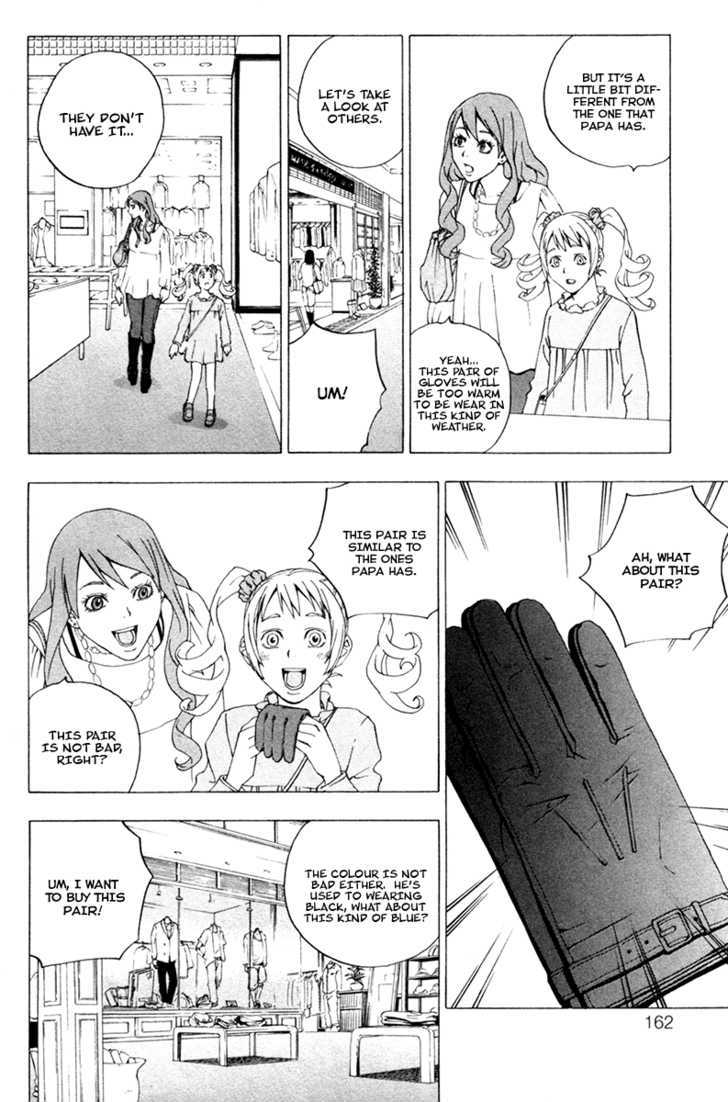 Luck Stealer Chapter 12 page 18 - Chapter 12 : A Shadow On The Heart