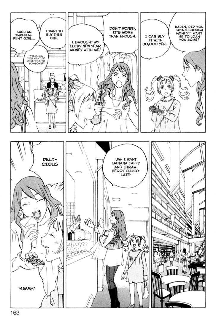 Luck Stealer Chapter 12 page 19 - Chapter 12 : A Shadow On The Heart