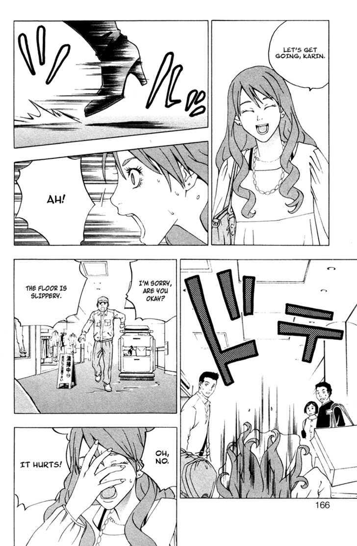 Luck Stealer Chapter 12 page 22 - Chapter 12 : A Shadow On The Heart