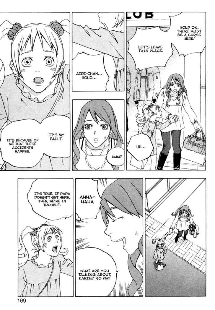 Luck Stealer Chapter 12 page 25 - Chapter 12 : A Shadow On The Heart