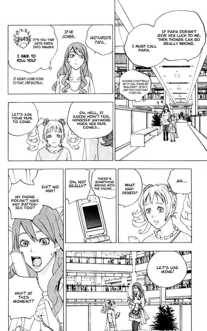 Luck Stealer Chapter 12 page 26 - Chapter 12 : A Shadow On The Heart