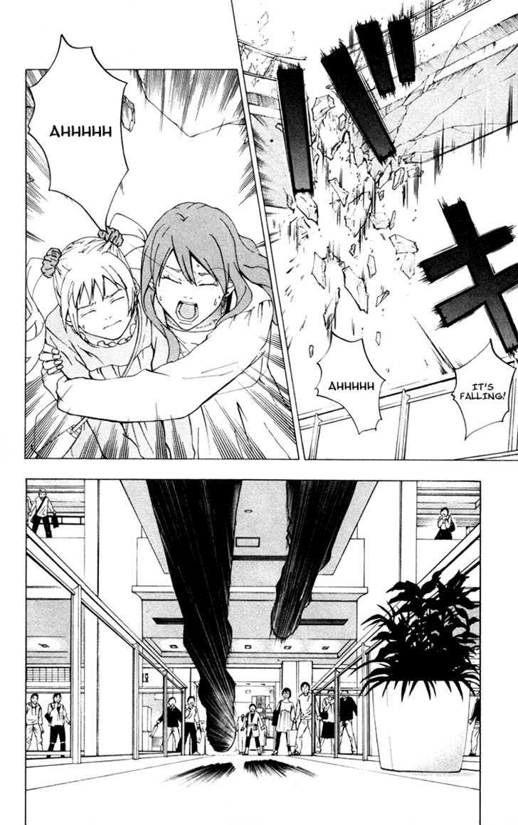 Luck Stealer Chapter 12 page 34 - Chapter 12 : A Shadow On The Heart