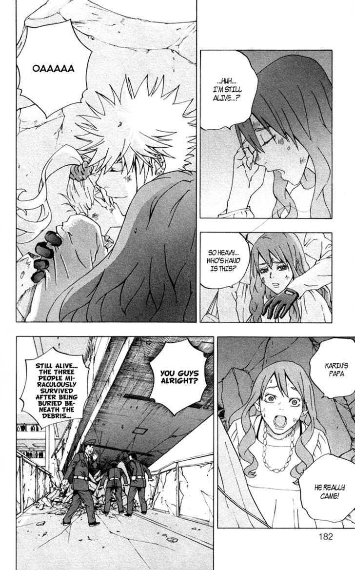 Luck Stealer Chapter 12 page 38 - Chapter 12 : A Shadow On The Heart