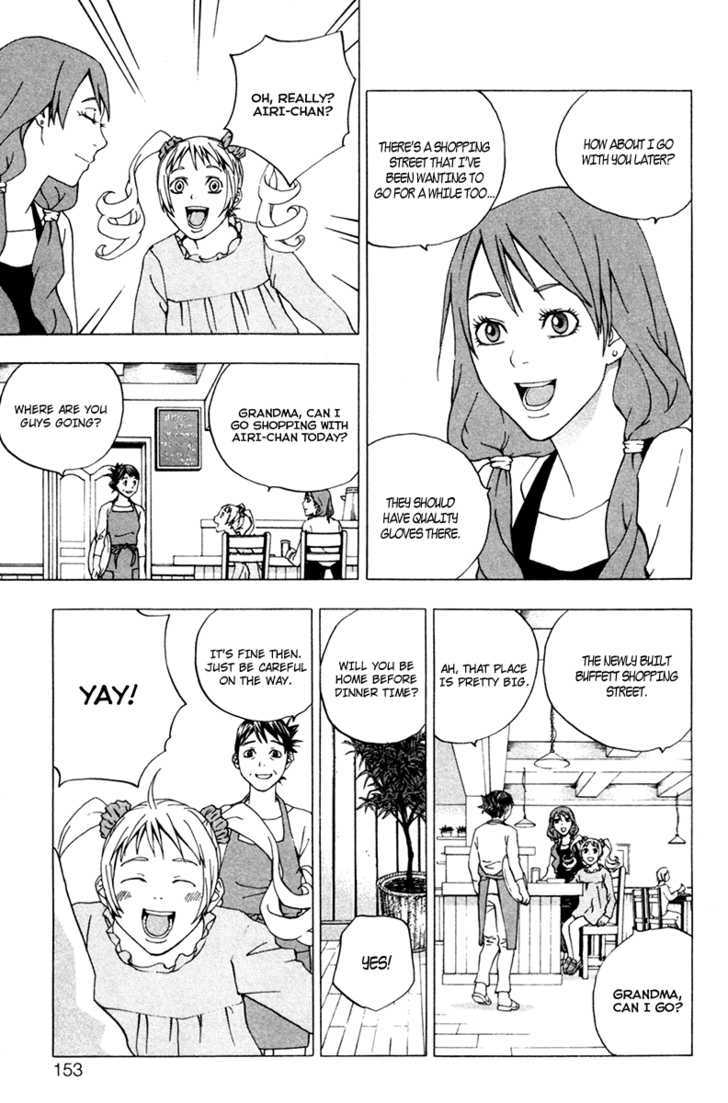 Luck Stealer Chapter 12 page 9 - Chapter 12 : A Shadow On The Heart