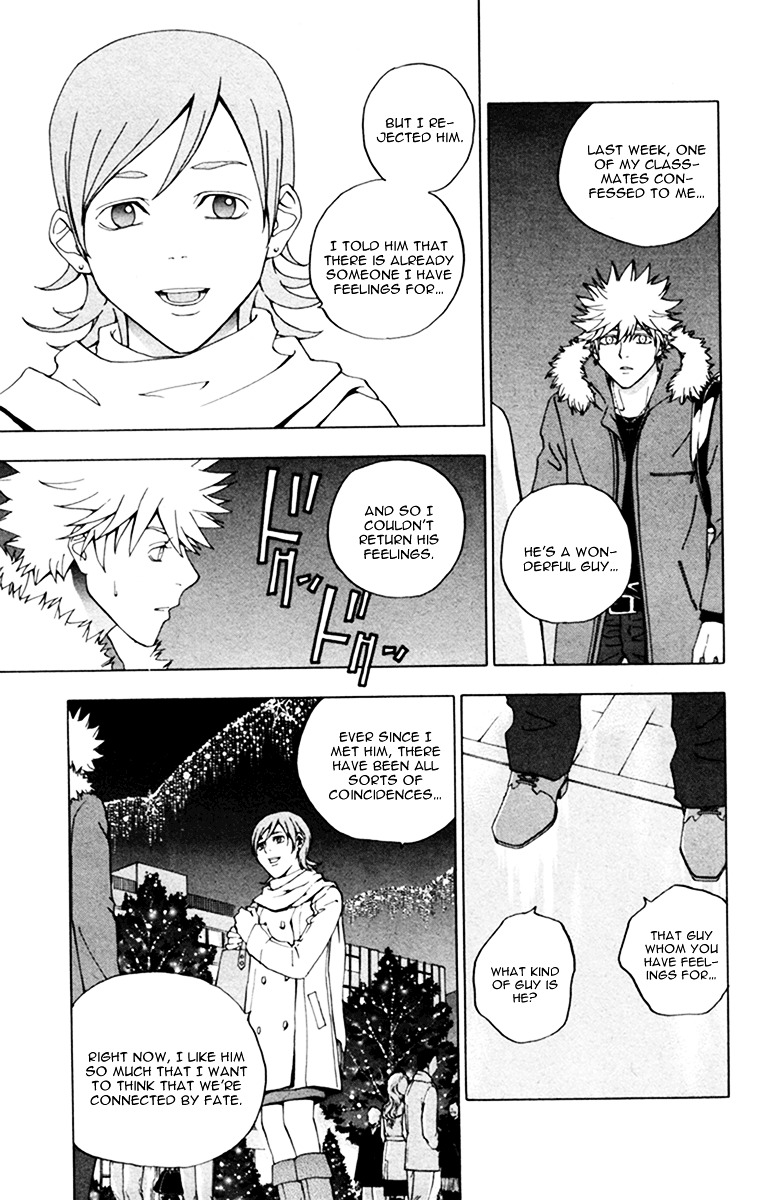 Luck Stealer Chapter 14 page 33 - Chapter 14 : An Encounter with Fate