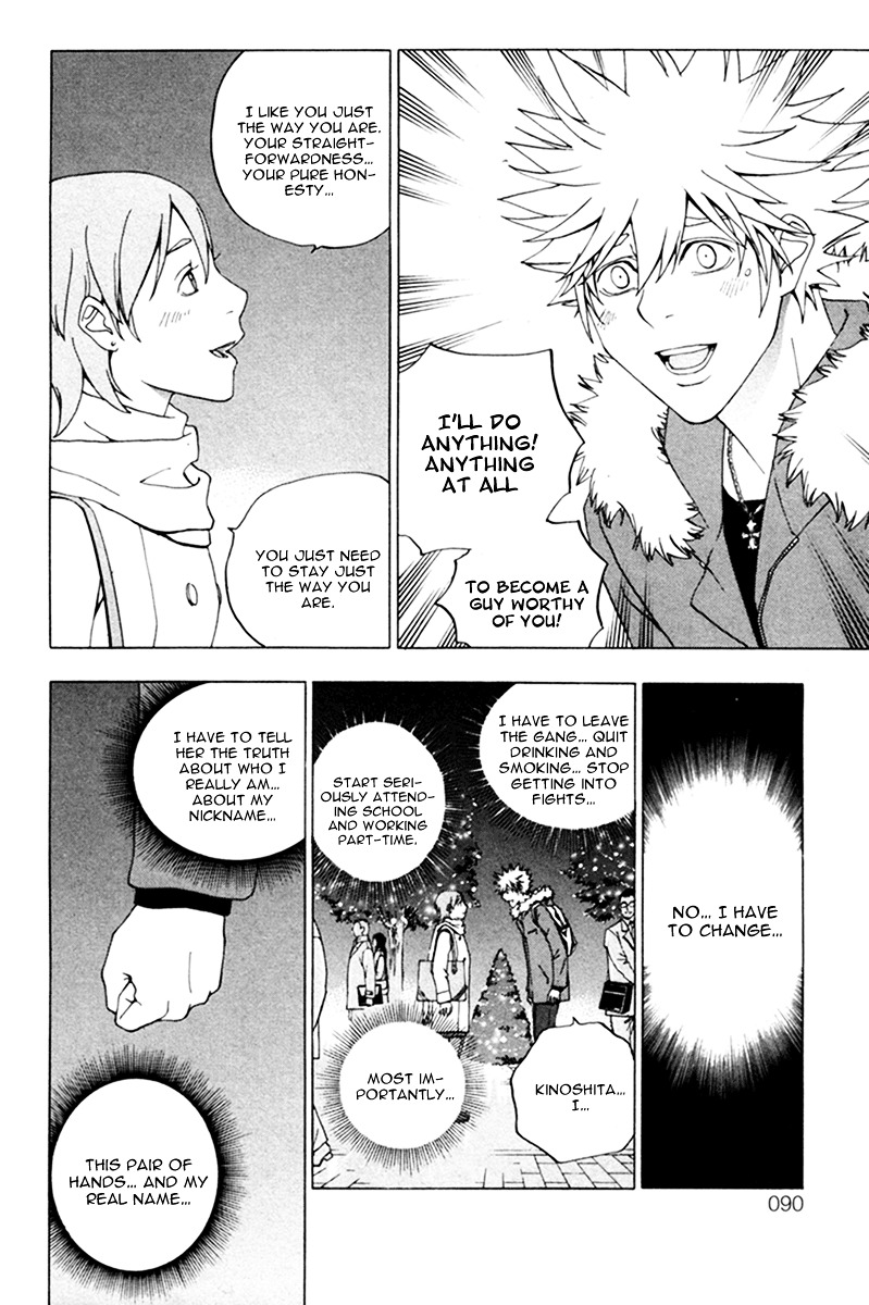 Luck Stealer Chapter 14 page 36 - Chapter 14 : An Encounter with Fate