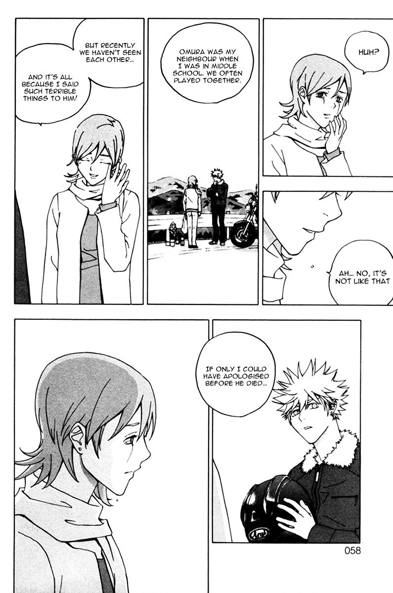 Luck Stealer Chapter 14 page 4 - Chapter 14 : An Encounter with Fate