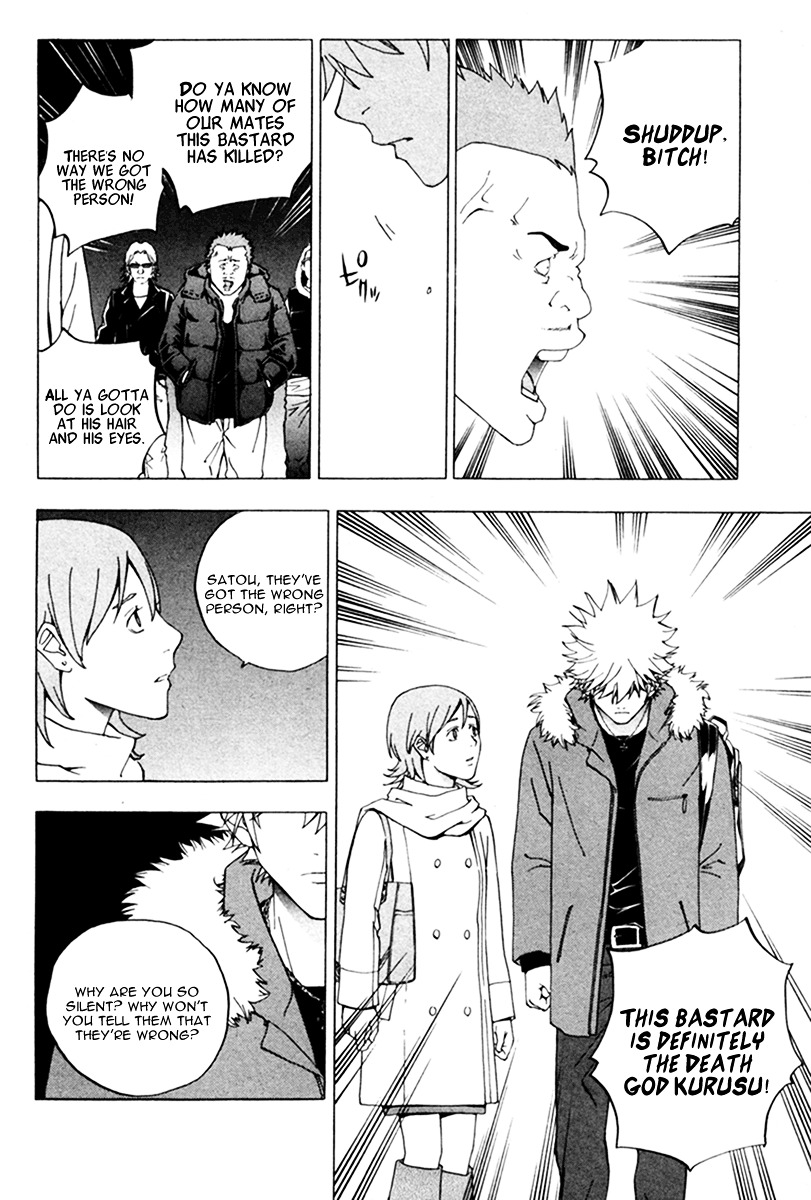 Luck Stealer Chapter 14 page 40 - Chapter 14 : An Encounter with Fate