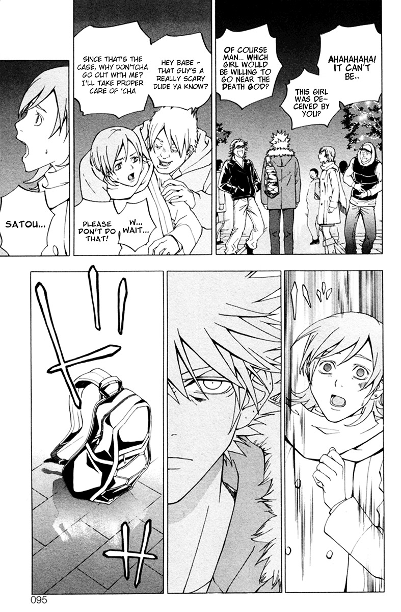 Luck Stealer Chapter 14 page 41 - Chapter 14 : An Encounter with Fate