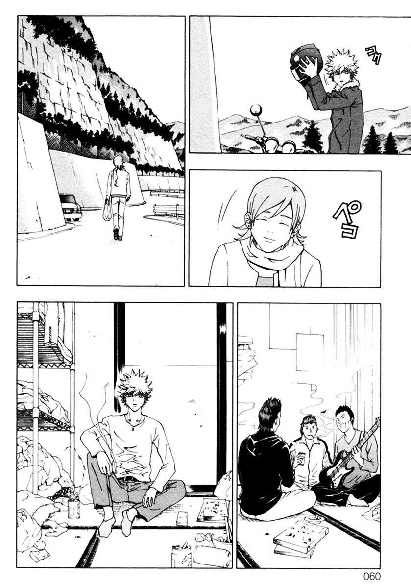 Luck Stealer Chapter 14 page 6 - Chapter 14 : An Encounter with Fate