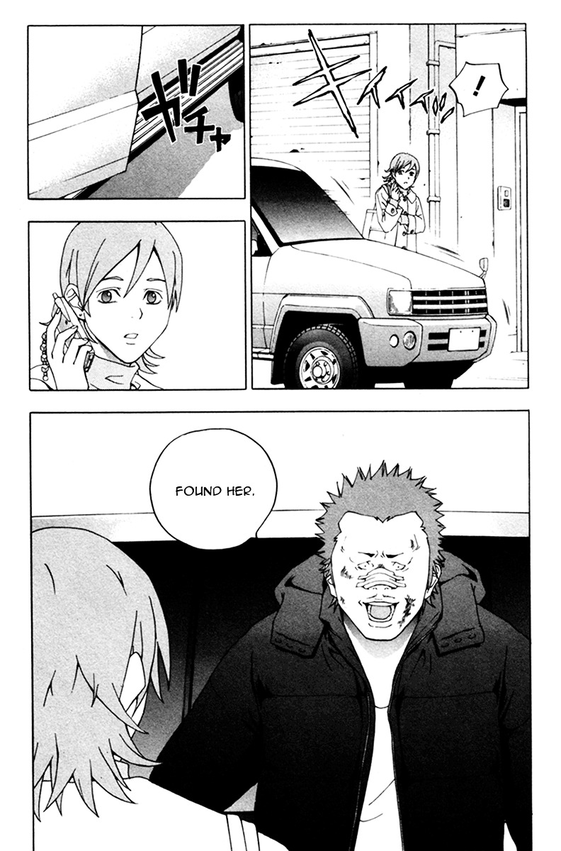 Luck Stealer Chapter 15 page 14 - Chapter 15 : Salvation