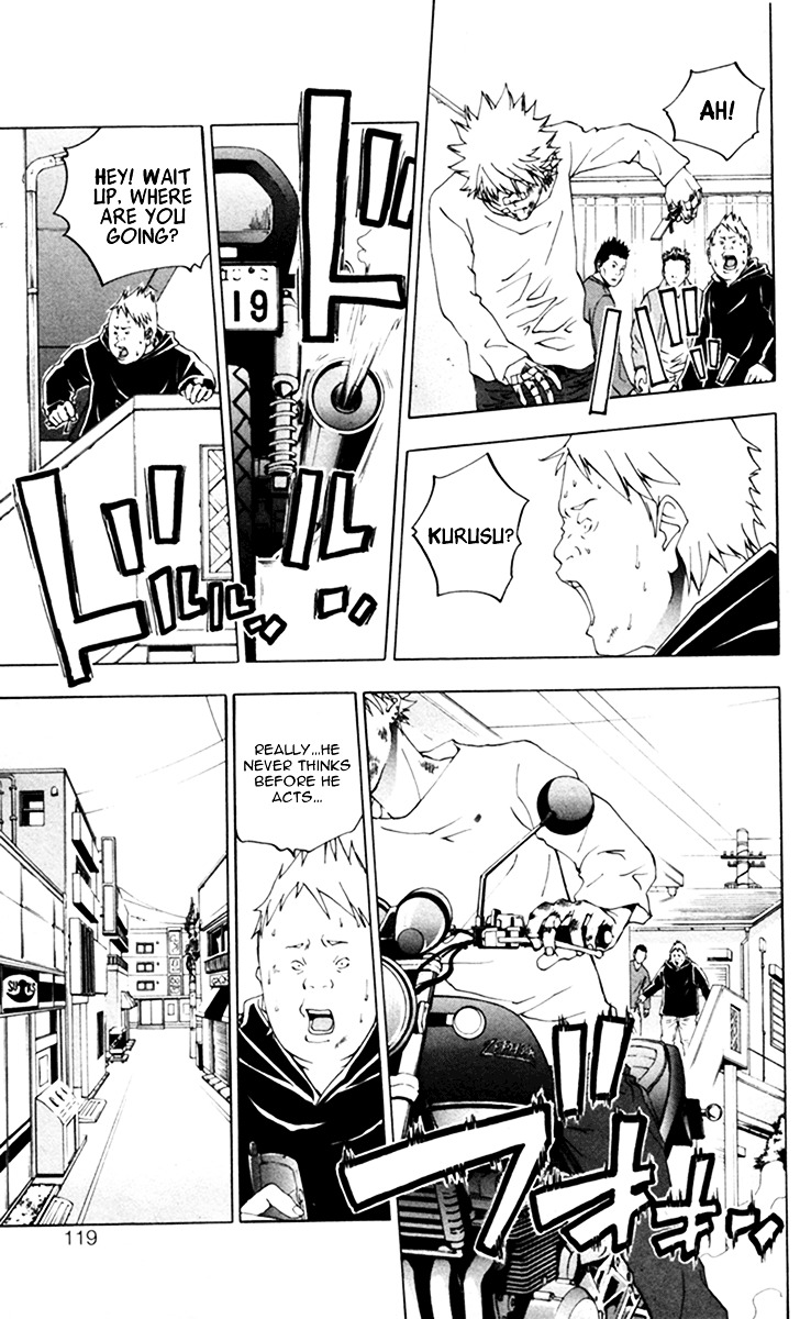 Luck Stealer Chapter 15 page 20 - Chapter 15 : Salvation
