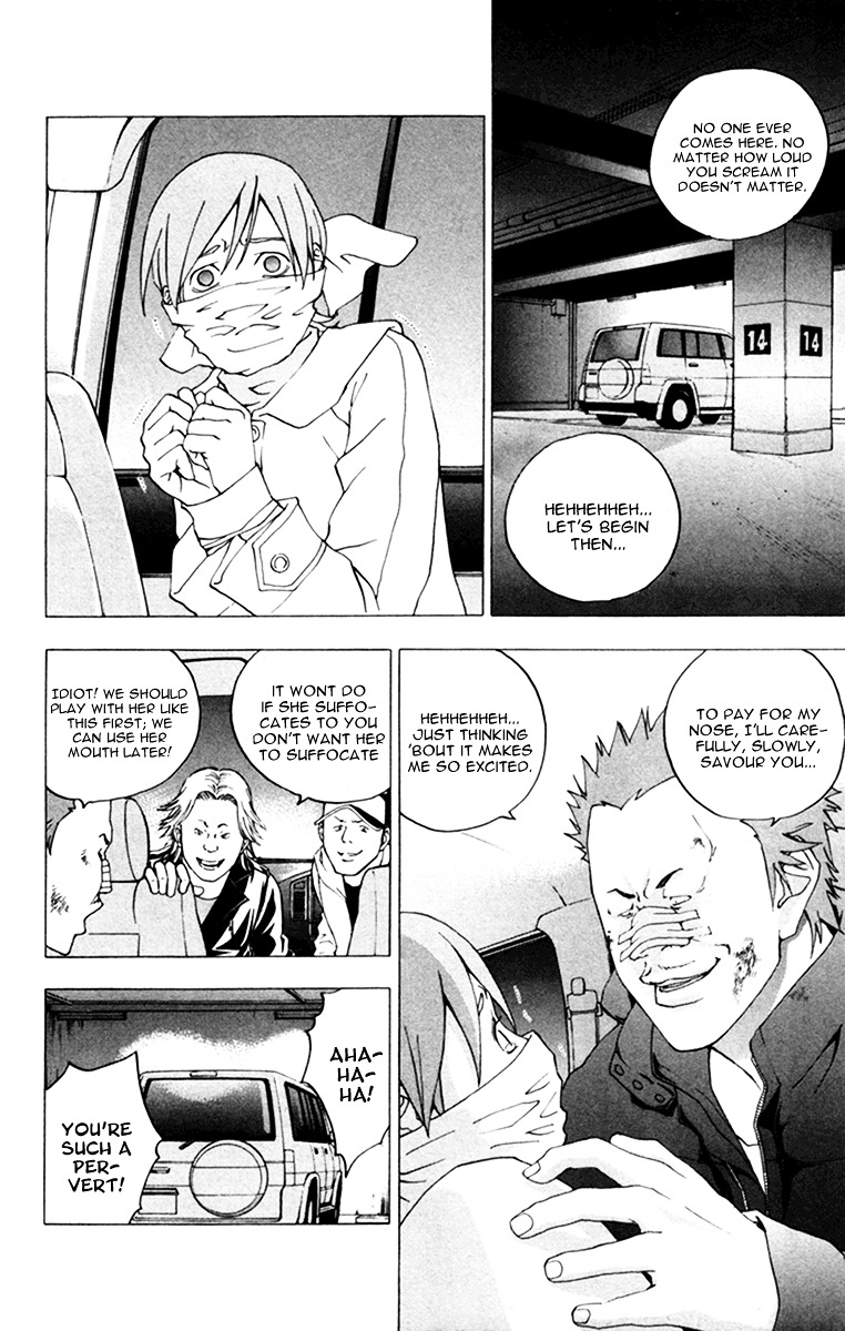 Luck Stealer Chapter 15 page 23 - Chapter 15 : Salvation