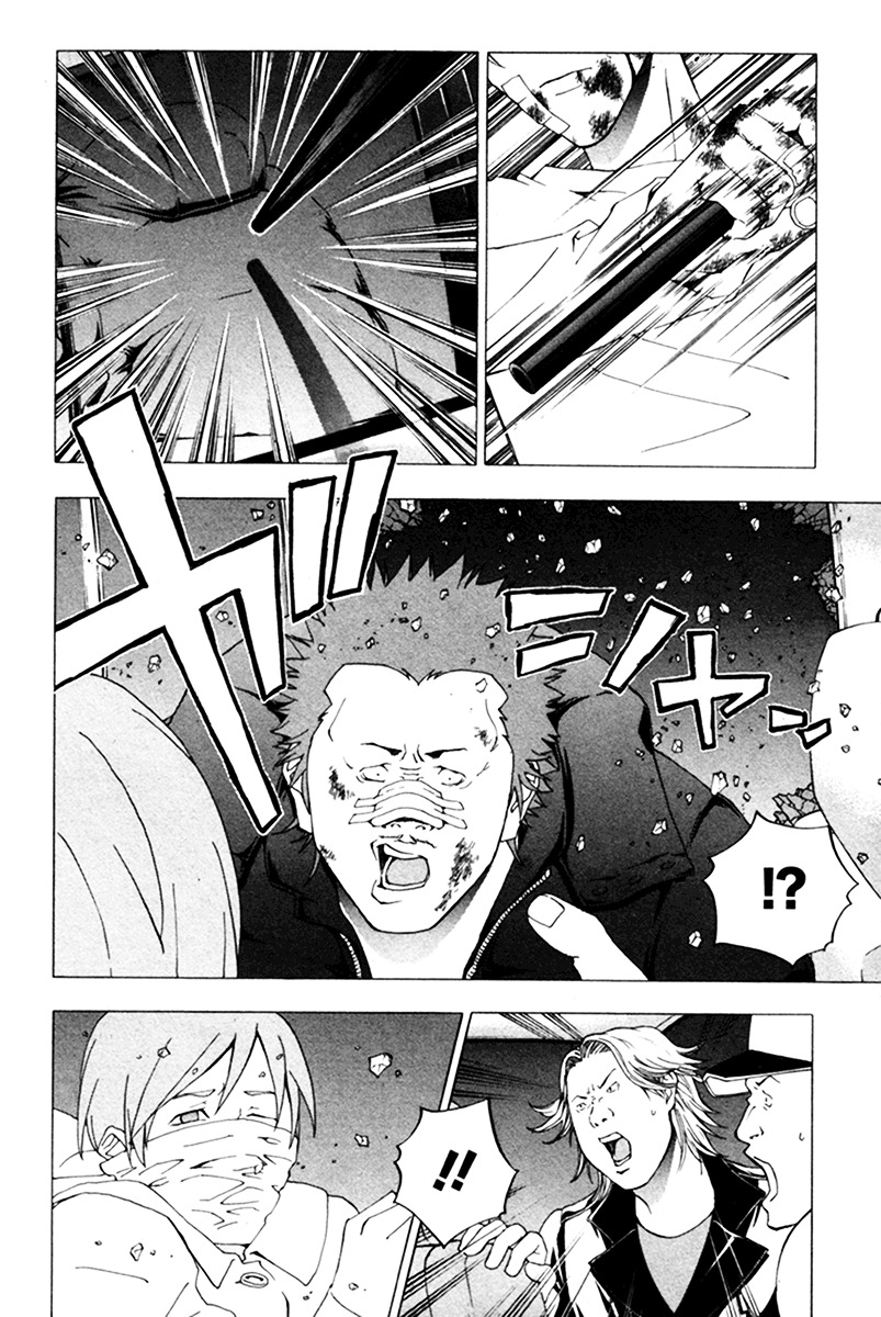Luck Stealer Chapter 15 page 25 - Chapter 15 : Salvation
