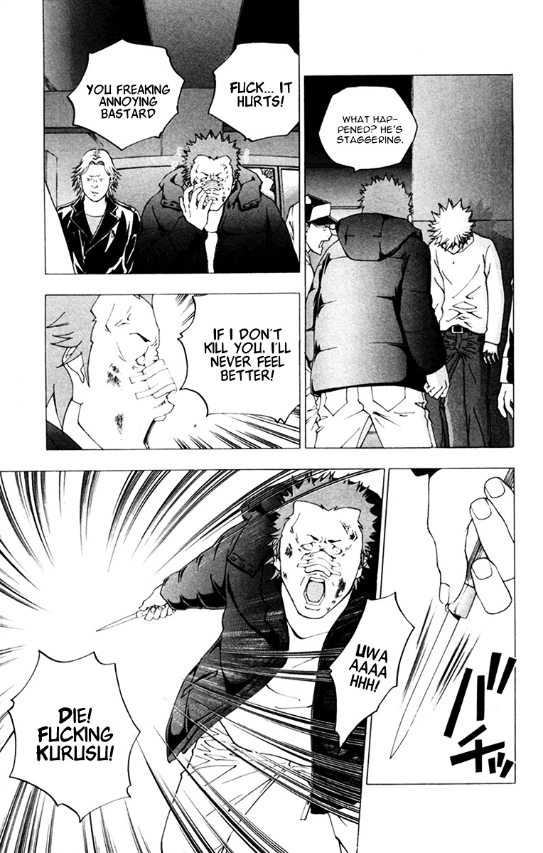 Luck Stealer Chapter 15 page 28 - Chapter 15 : Salvation
