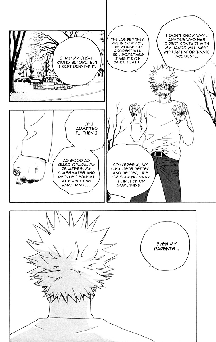 Luck Stealer Chapter 15 page 35 - Chapter 15 : Salvation