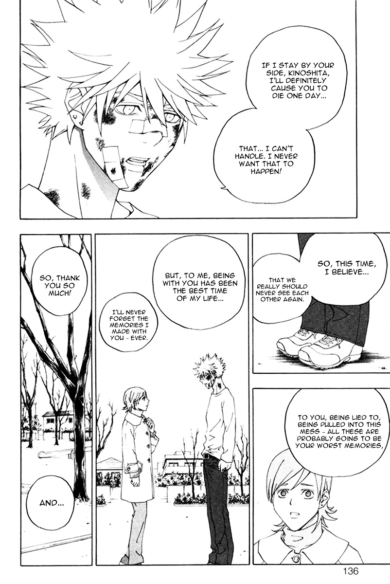 Luck Stealer Chapter 15 page 37 - Chapter 15 : Salvation