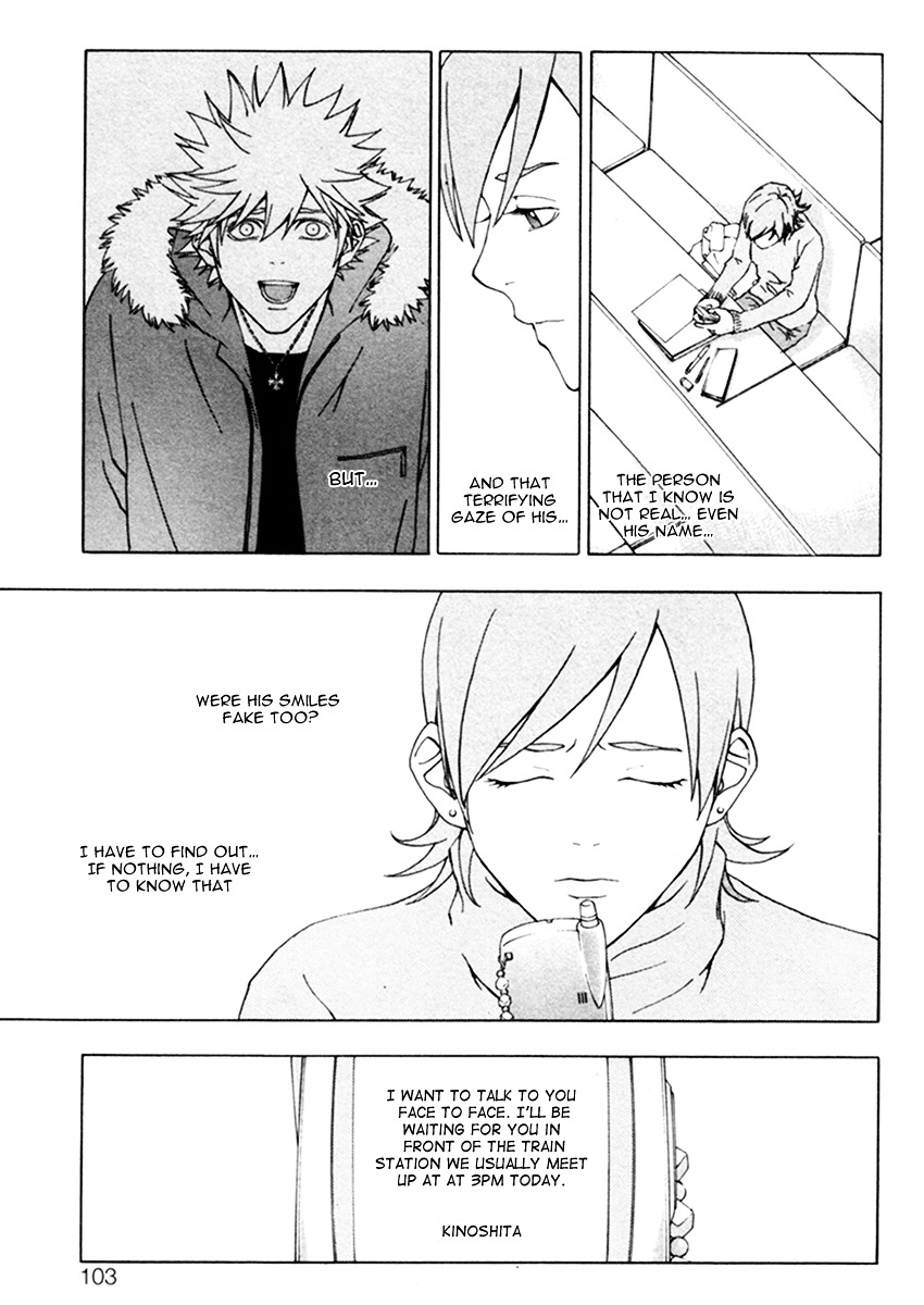 Luck Stealer Chapter 15 page 4 - Chapter 15 : Salvation
