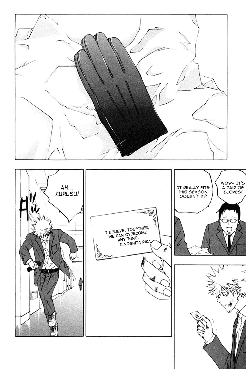 Luck Stealer Chapter 15 page 41 - Chapter 15 : Salvation