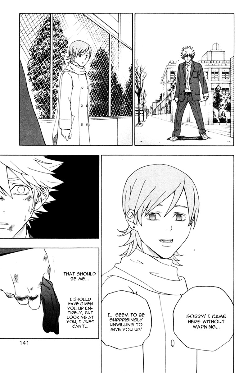 Luck Stealer Chapter 15 page 42 - Chapter 15 : Salvation