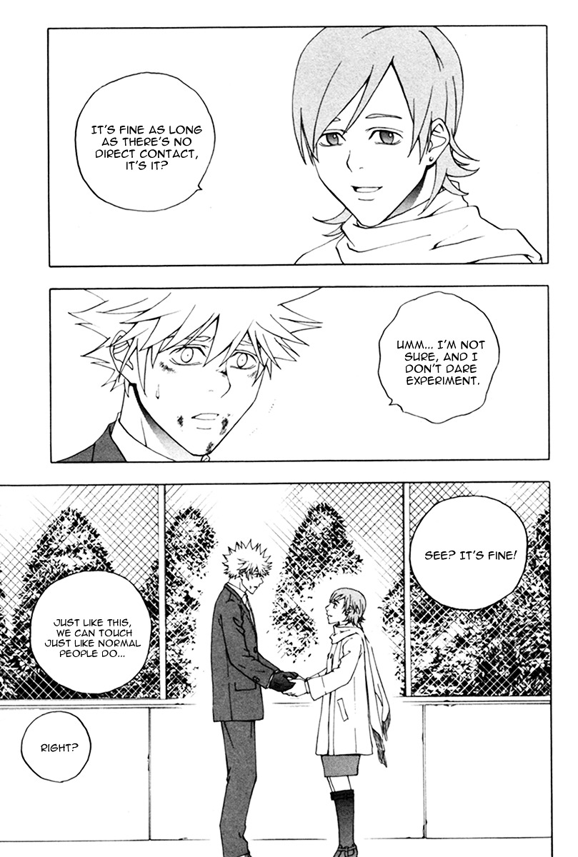 Luck Stealer Chapter 15 page 44 - Chapter 15 : Salvation
