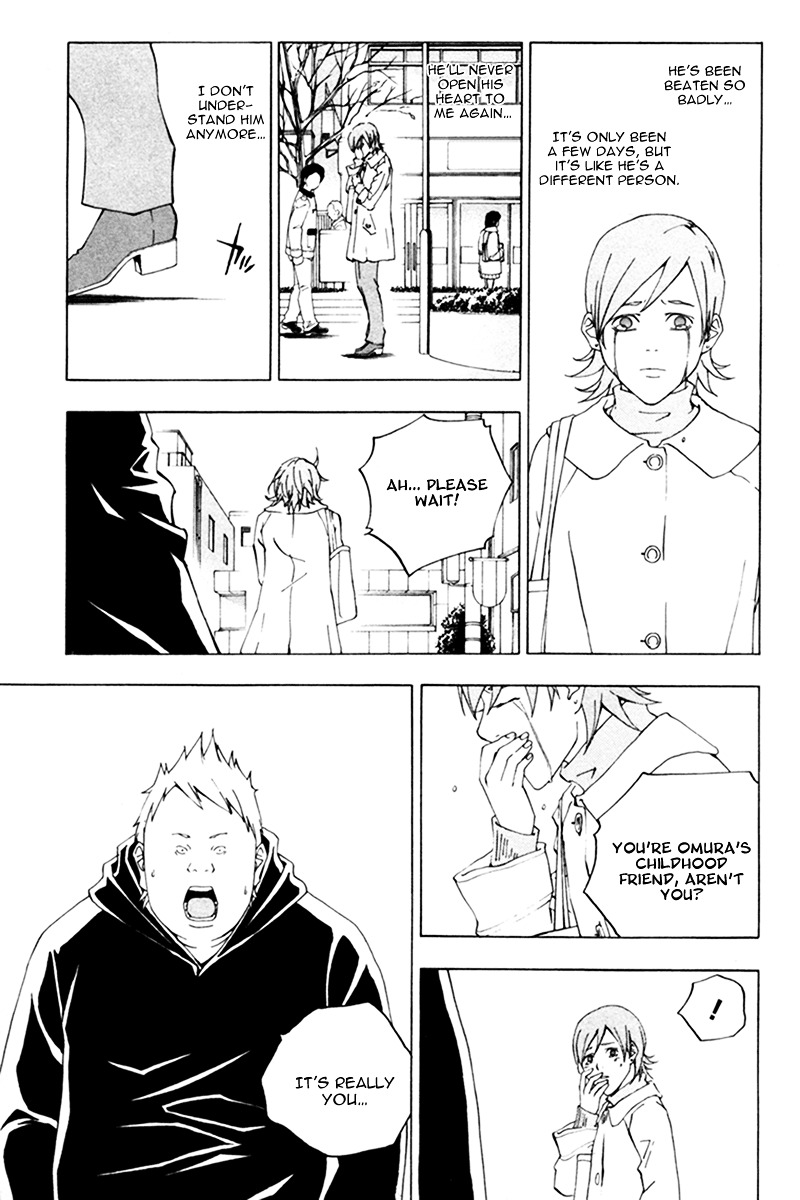 Luck Stealer Chapter 15 page 8 - Chapter 15 : Salvation