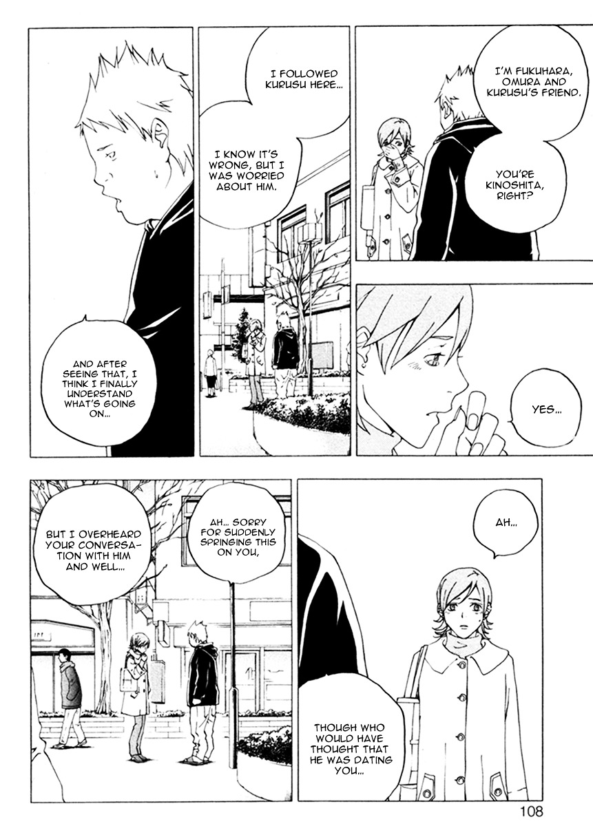 Luck Stealer Chapter 15 page 9 - Chapter 15 : Salvation