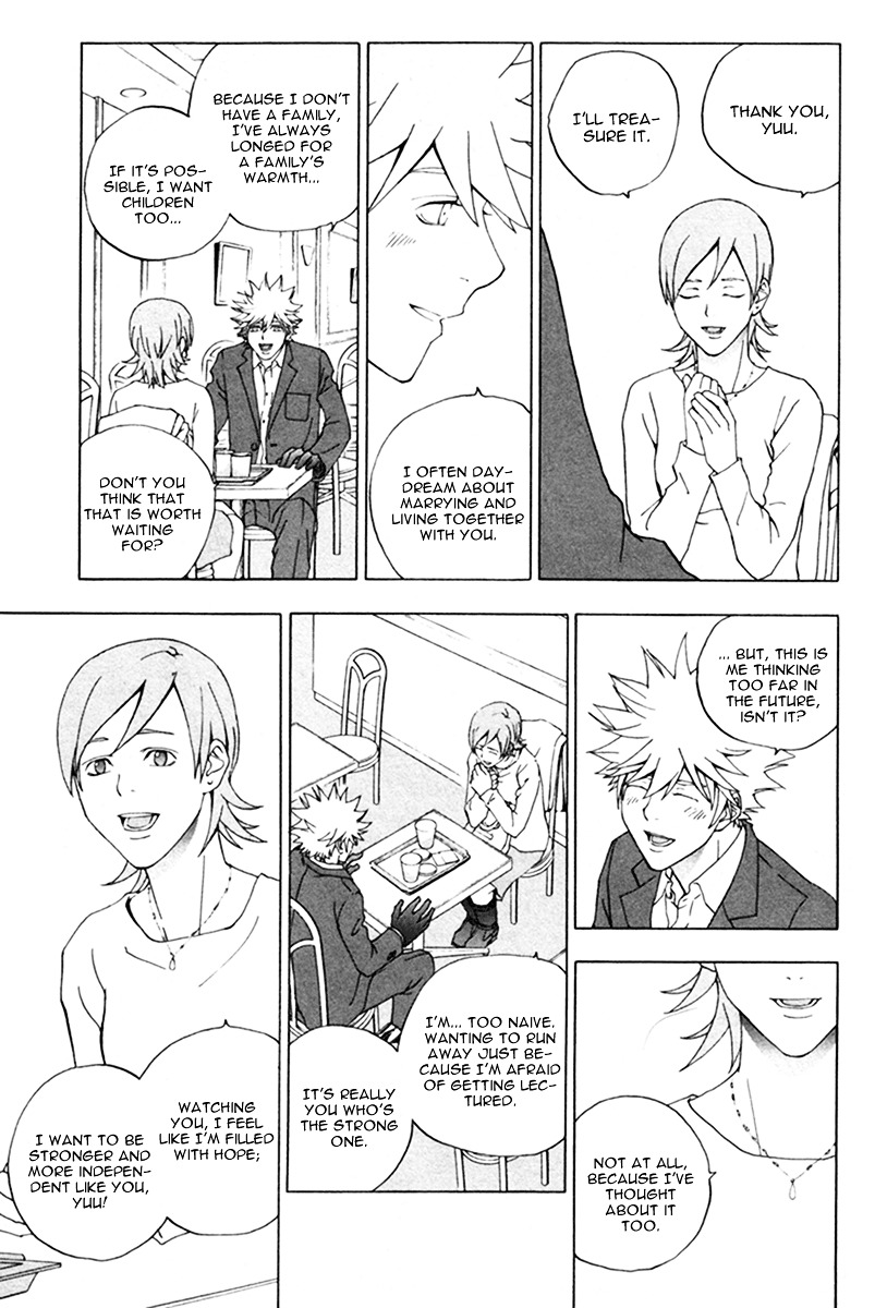 Luck Stealer Chapter 16 page 25 - Chapter 16 : The Determination of Two