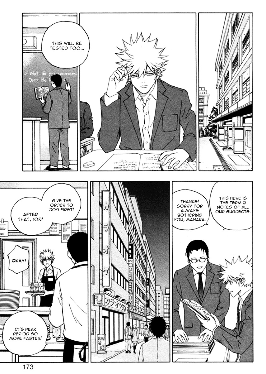 Luck Stealer Chapter 16 page 27 - Chapter 16 : The Determination of Two