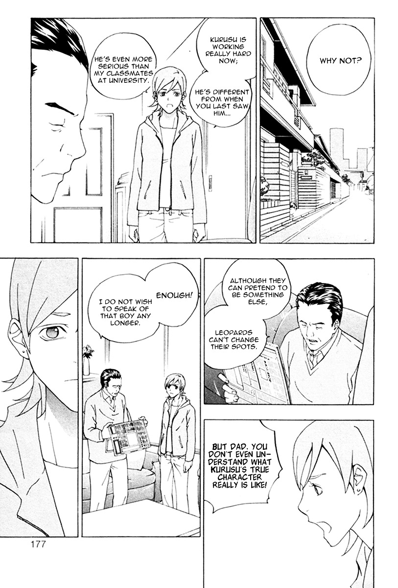 Luck Stealer Chapter 16 page 31 - Chapter 16 : The Determination of Two