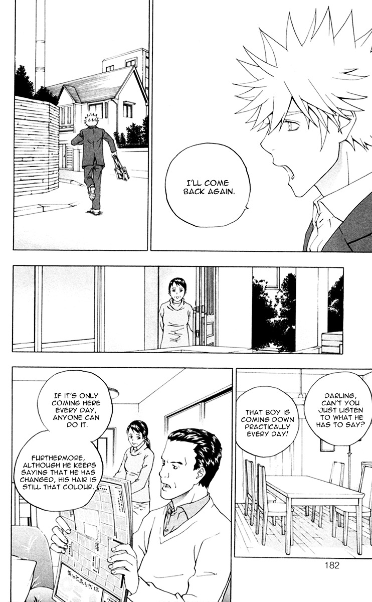 Luck Stealer Chapter 16 page 36 - Chapter 16 : The Determination of Two
