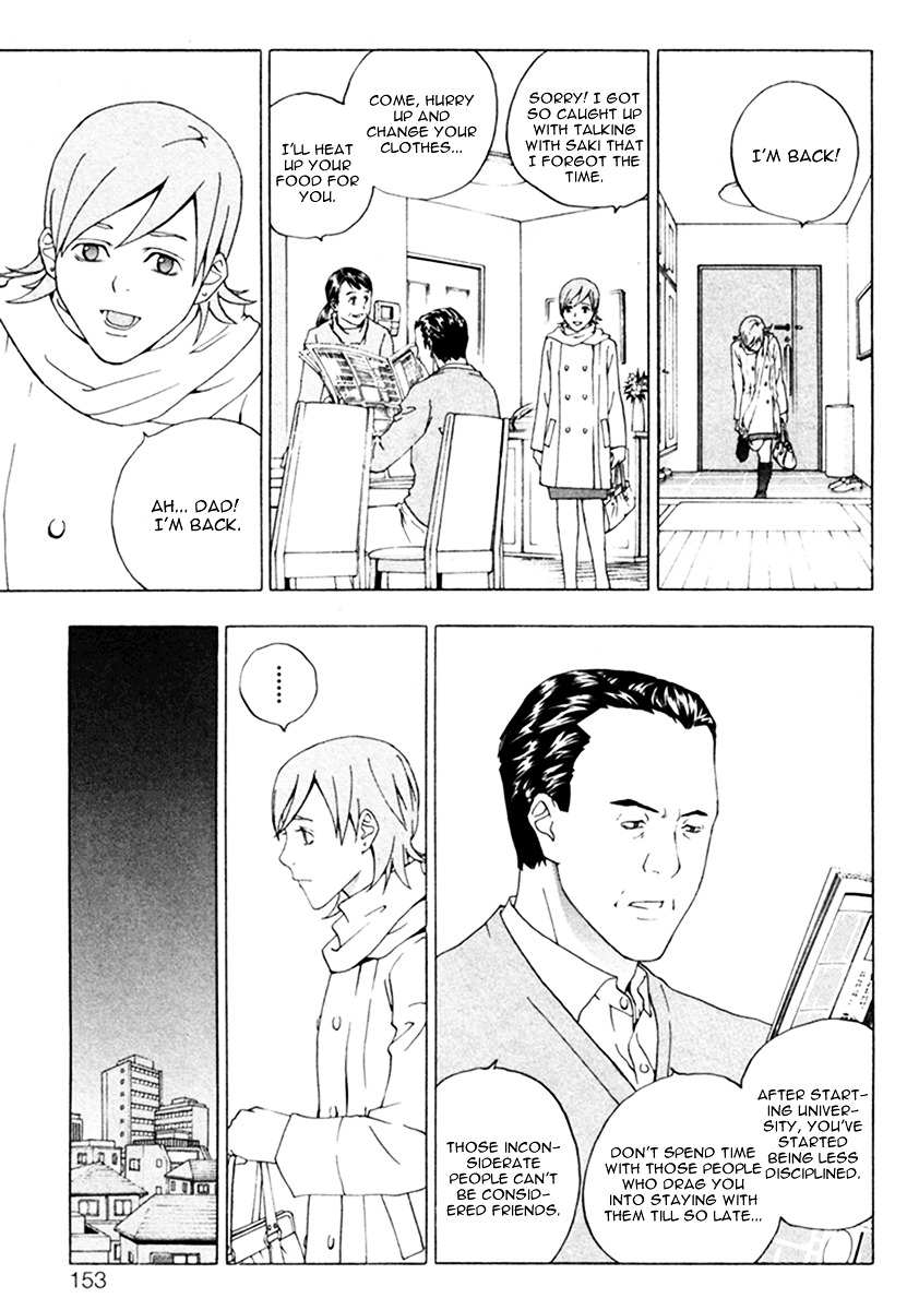 Luck Stealer Chapter 16 page 7 - Chapter 16 : The Determination of Two