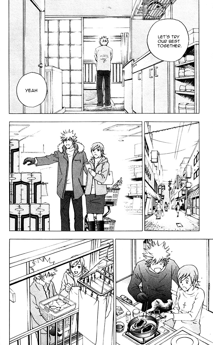 Luck Stealer Chapter 17 page 13 - Chapter 17 : Family