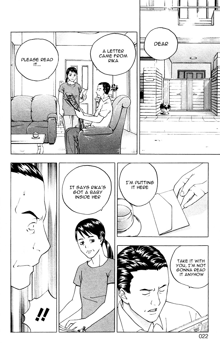 Luck Stealer Chapter 17 page 23 - Chapter 17 : Family