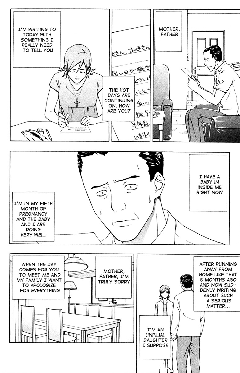 Luck Stealer Chapter 17 page 25 - Chapter 17 : Family