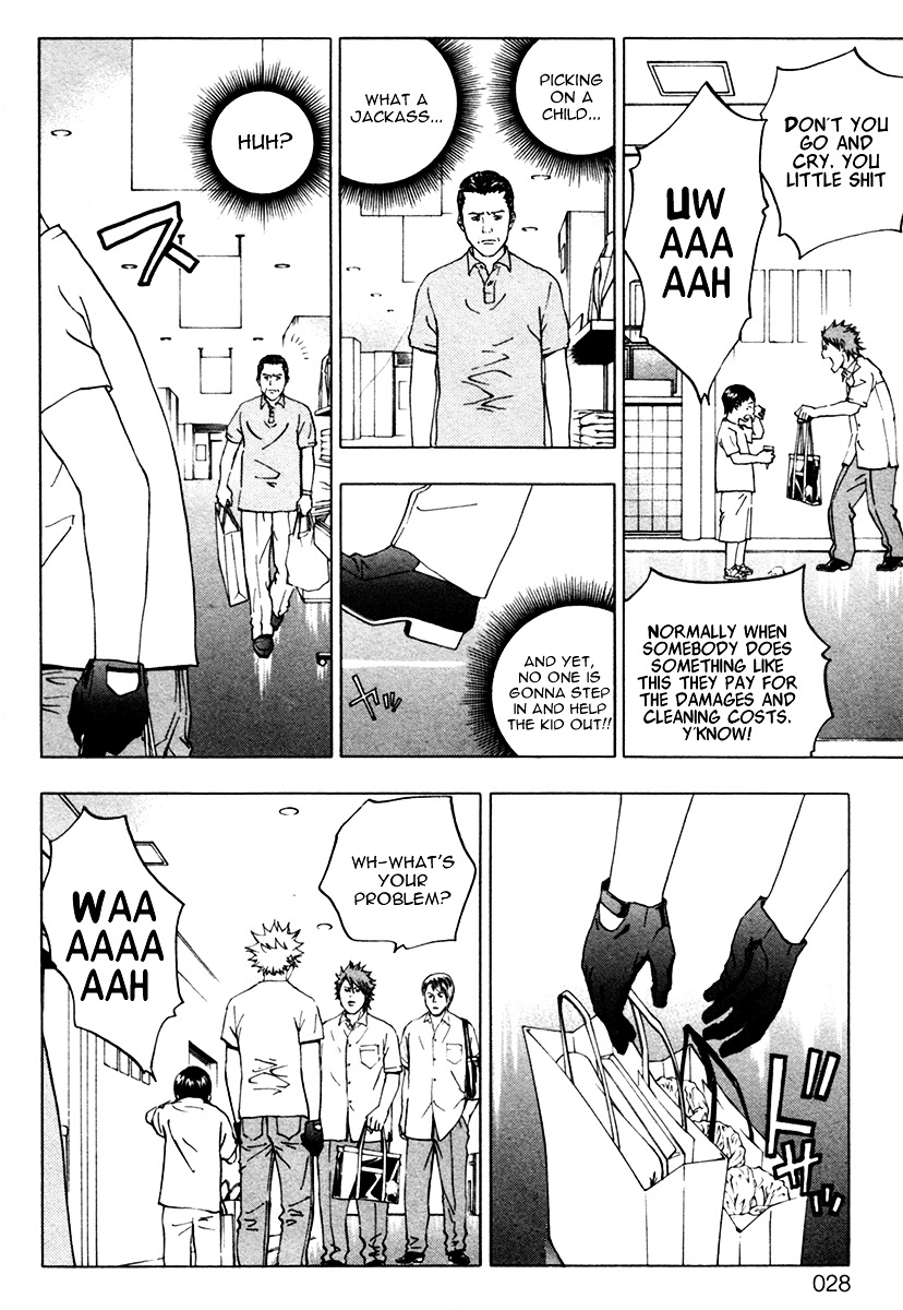 Luck Stealer Chapter 17 page 29 - Chapter 17 : Family