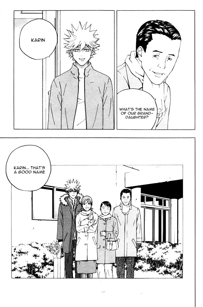 Luck Stealer Chapter 17 page 43 - Chapter 17 : Family