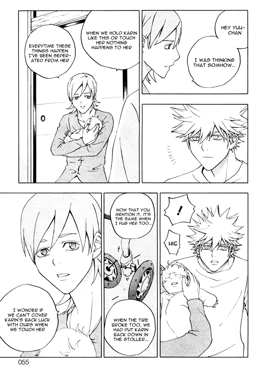 Luck Stealer Chapter 18 page 13 - Chapter 18 : The Chain of Fate