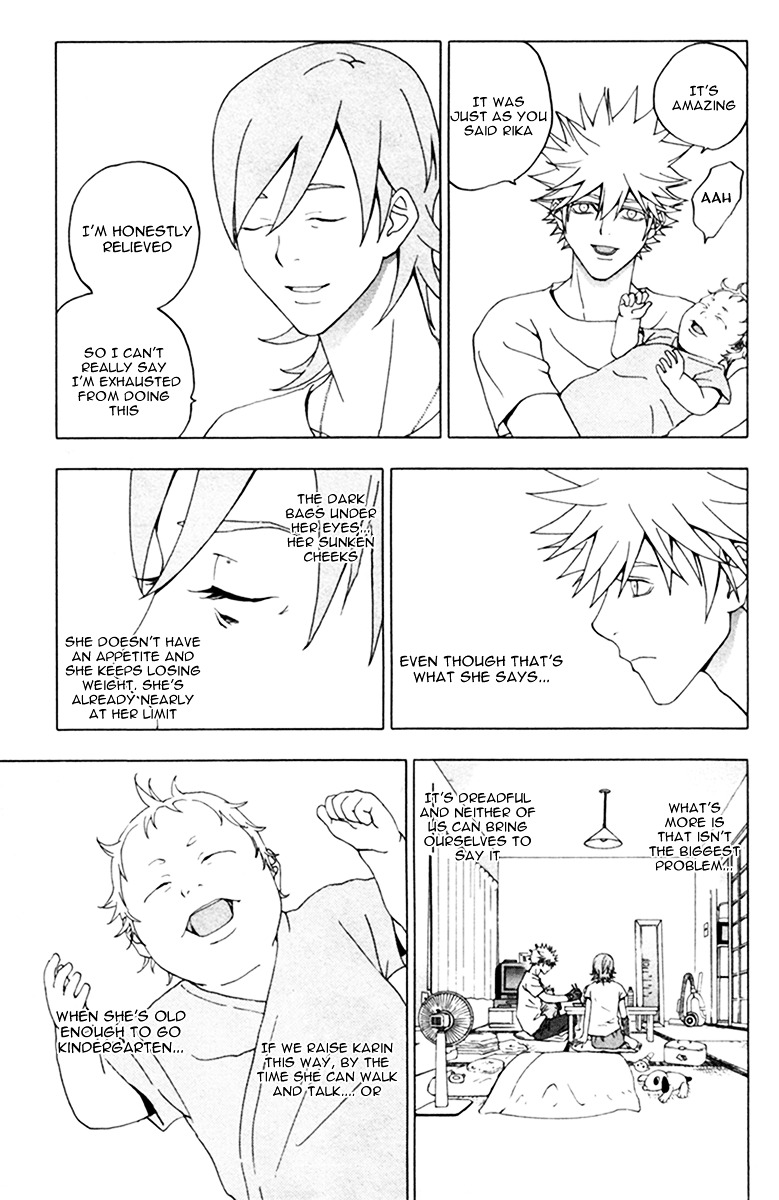 Luck Stealer Chapter 18 page 17 - Chapter 18 : The Chain of Fate
